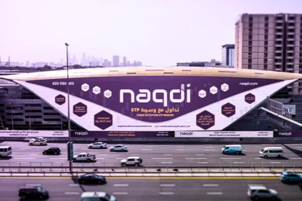 Naqdi Sponsors Dubai WTC Metro Station to Enhance Brand Presence