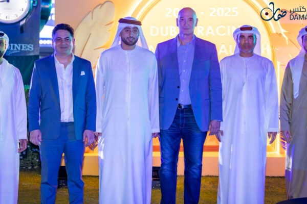 Daman Markets sponsored the 2024-25 Dubai Horse Racing Season